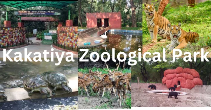 Kakatiya Zoological Park