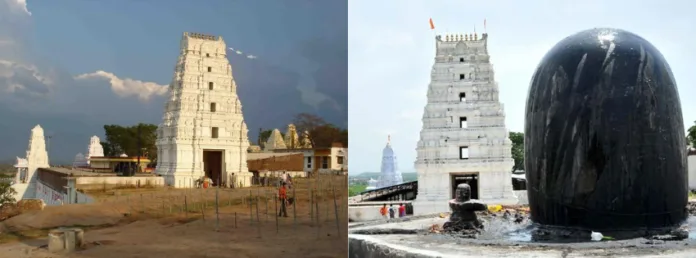 keesaragutta temple