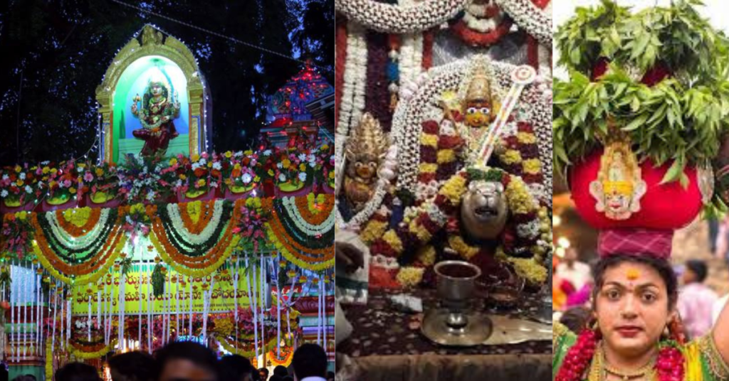 Celebrations at peddamma thalli temple