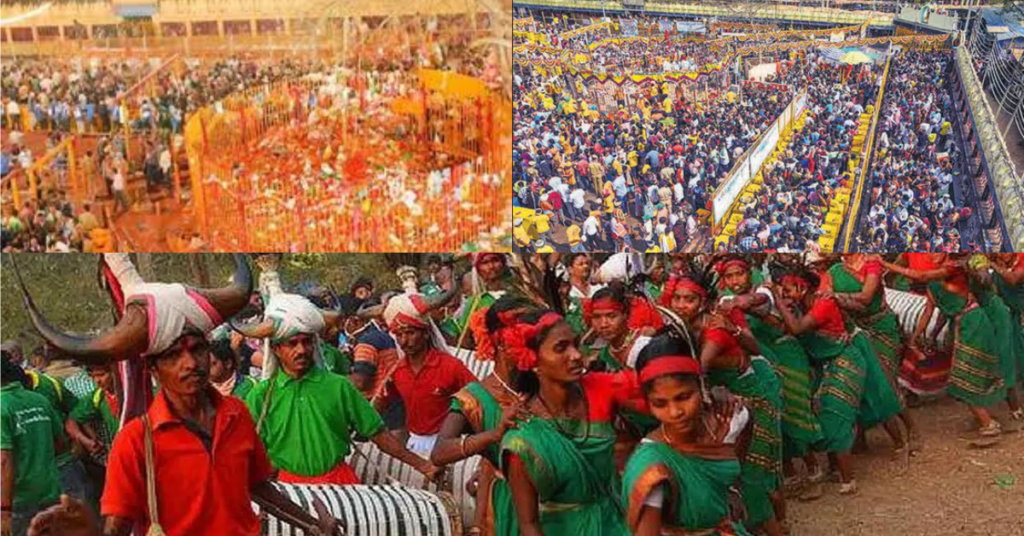 Celebrations and  Tradition's of Jathara
