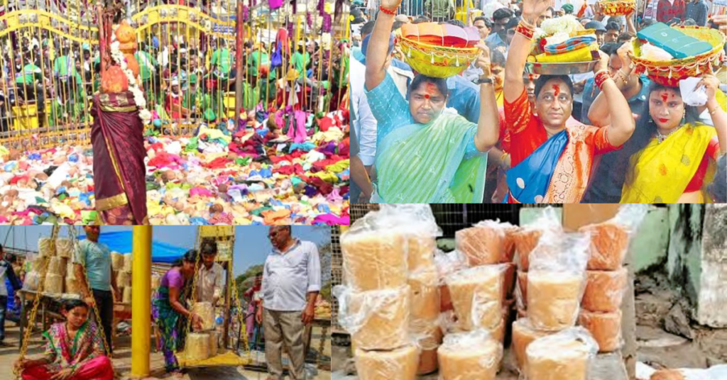 Bangaram offering in Medaram