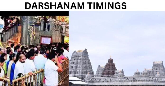 yadadri temple darshan timings