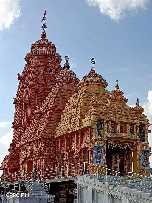 Jagannath Temple view