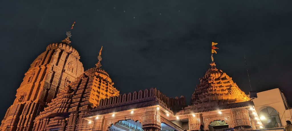 Jagannath Temple overview