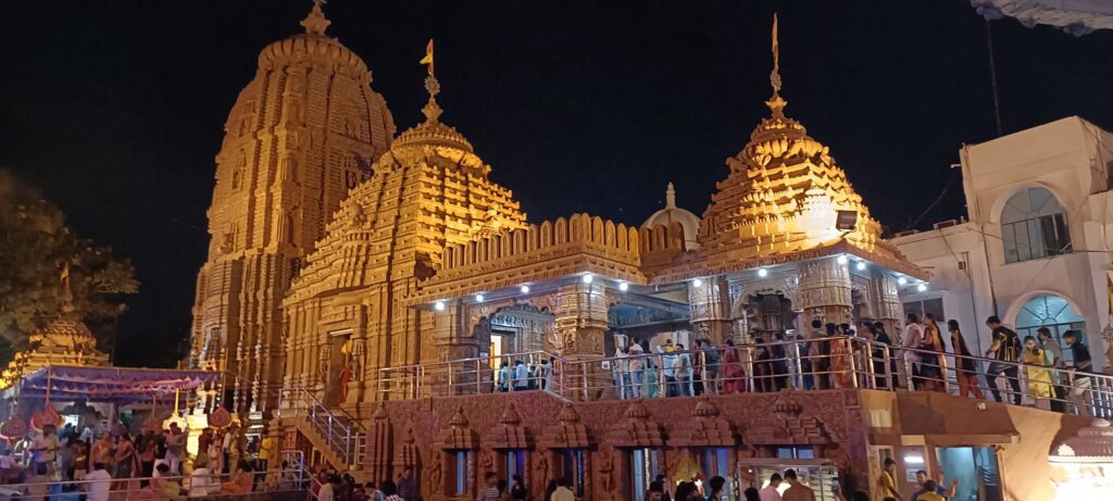 Jagannath Temple image