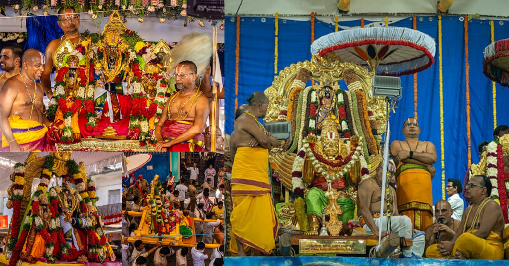 Festivals at Bhadrachalam 