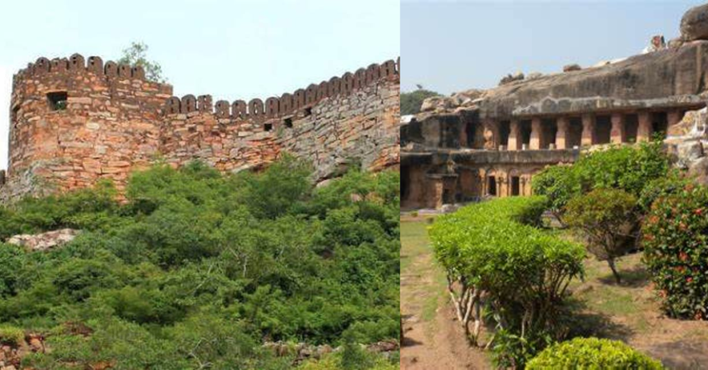 Udayagiri Fort