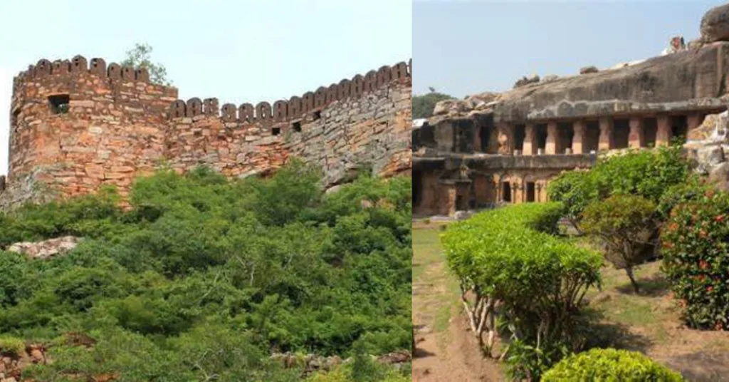 Udayagiri Fort