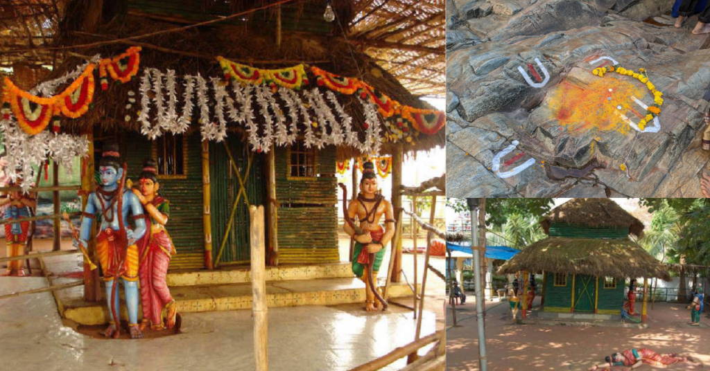 Parnashala at Bhadrachalam