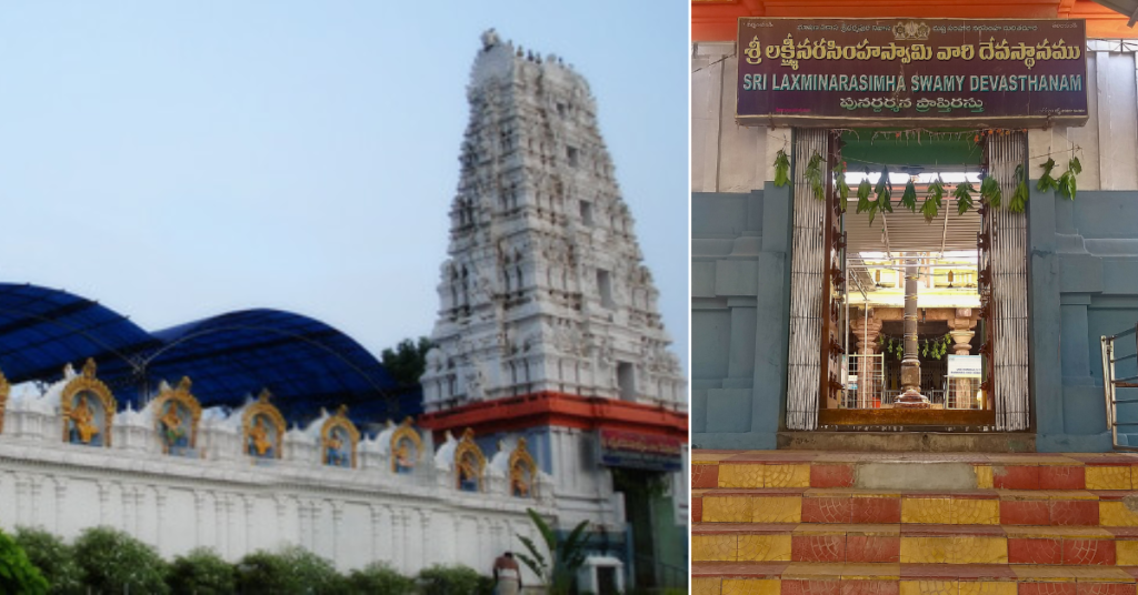 temple view and entrance