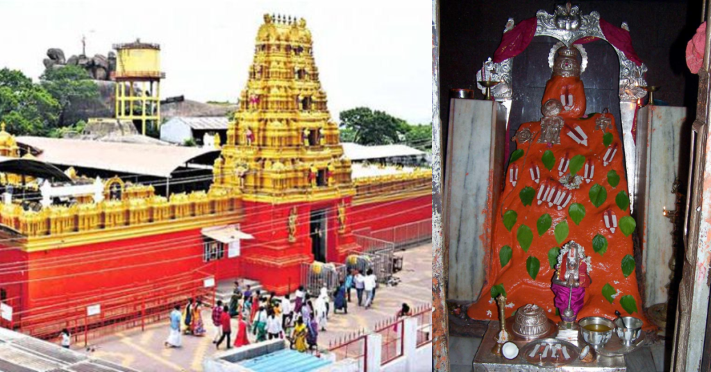 Kondagattu Anjaneya Swamy 
and Temple