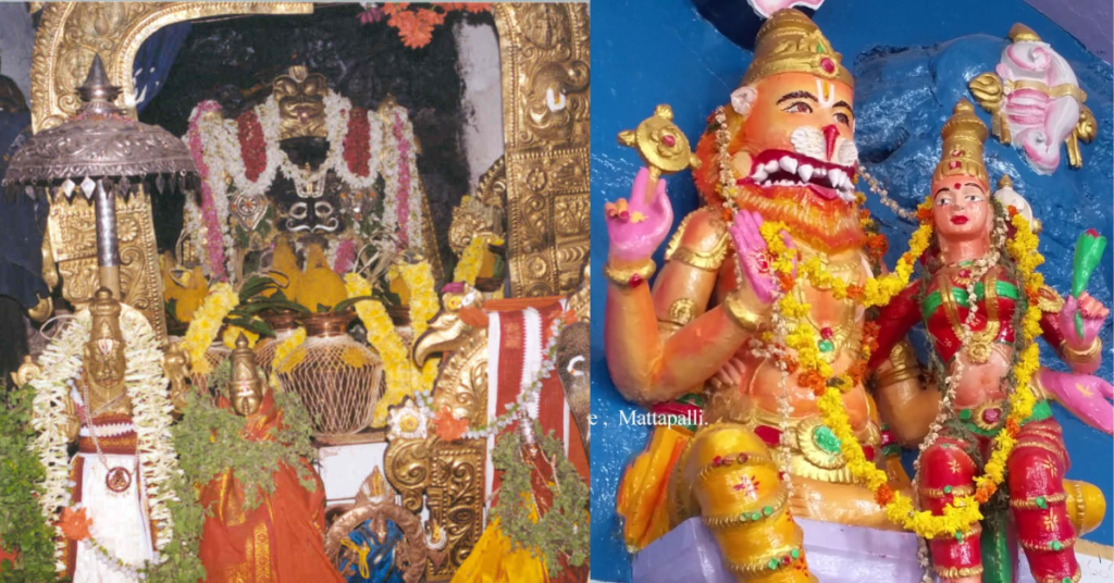 Mattapalli Narasimha Swamy in Nalgonda