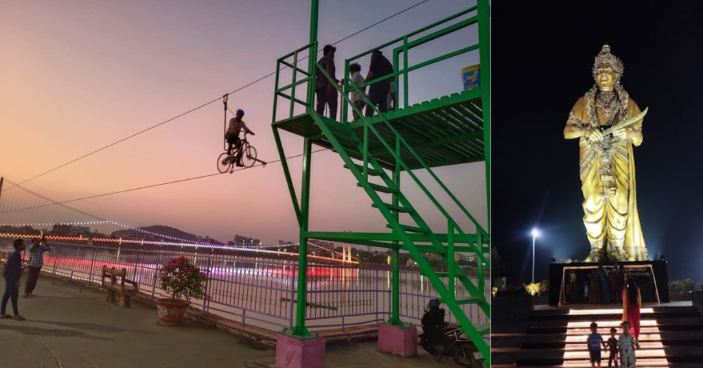 rope cycling in Lakaram Lake
