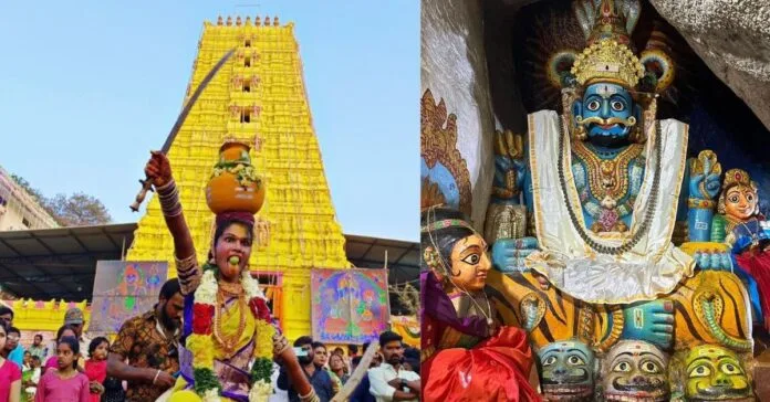 Kommulavuri Mallikarjuna Swamy Temple