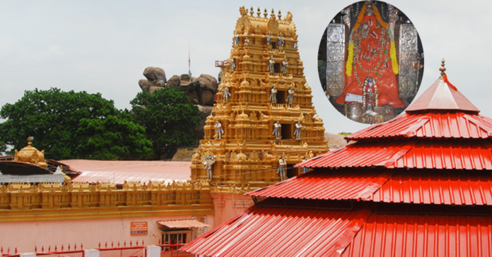 Kondagattu Anjaneya Swamy temple