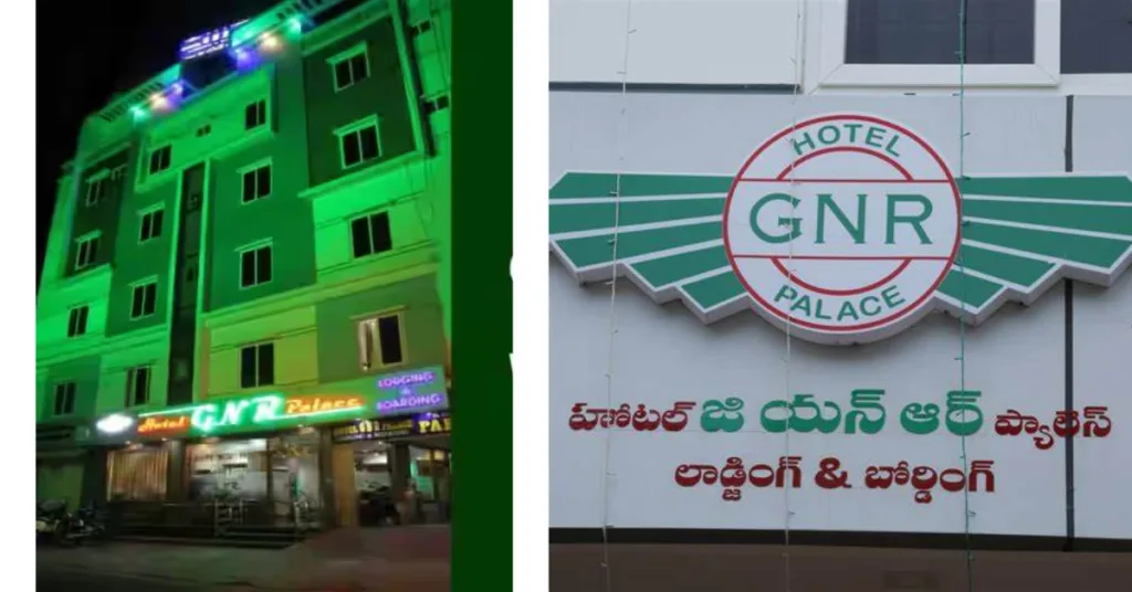 Hotel GNR Palace