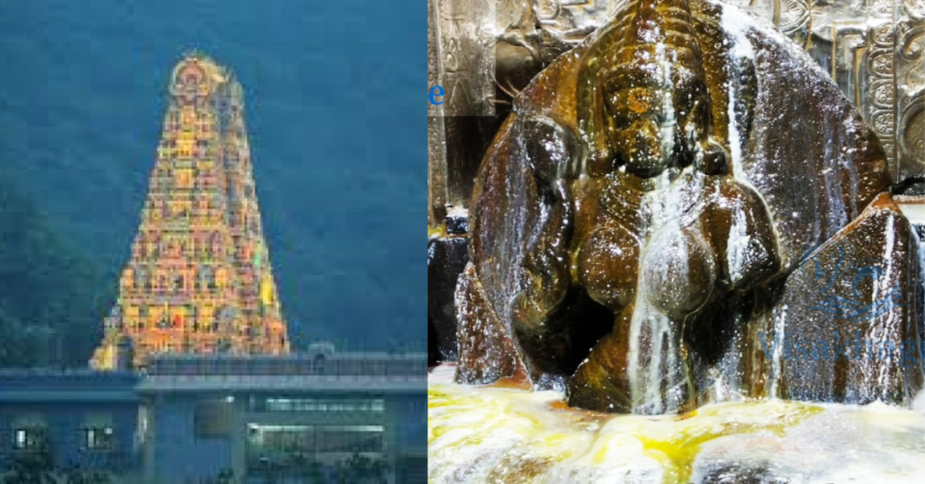 Sri Kanaka Mahalakshmi 
Temple