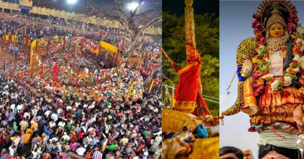 Sammakka Saralamma Jatara
Sammakka in khammam