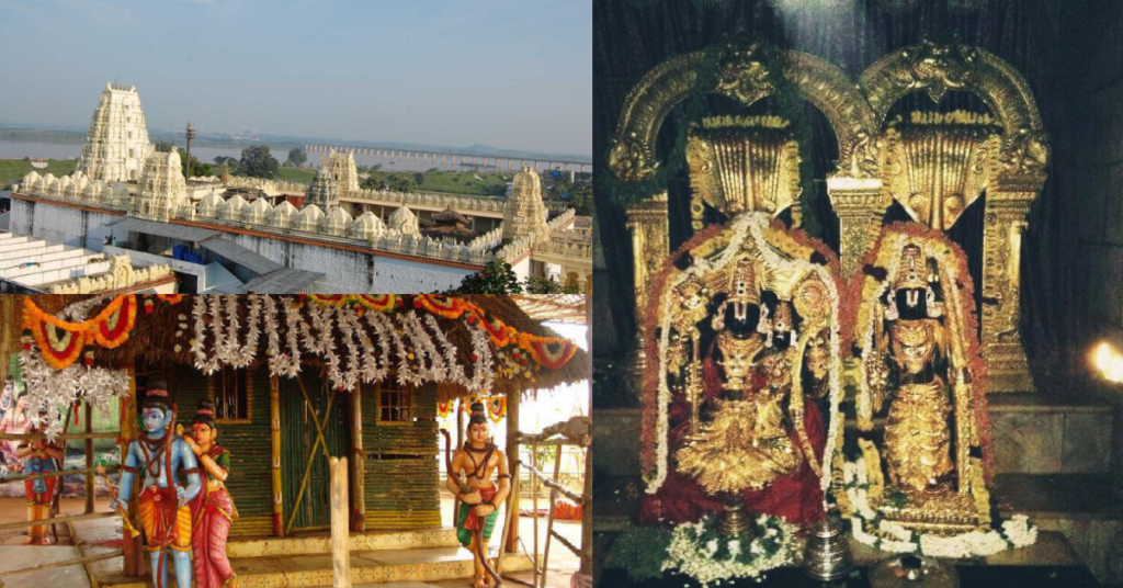 Bhadrachalam Temple  connected to the Ramayana