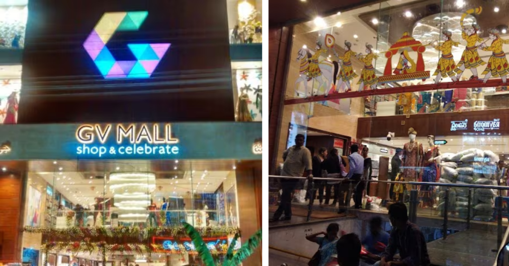 GV Mall
shopping mall