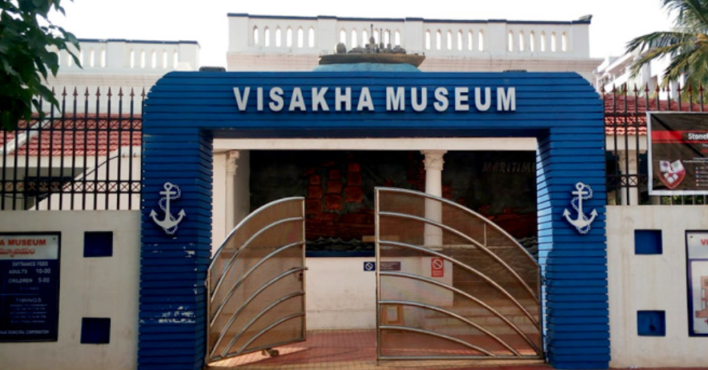 VISAKHA MUSEUM
