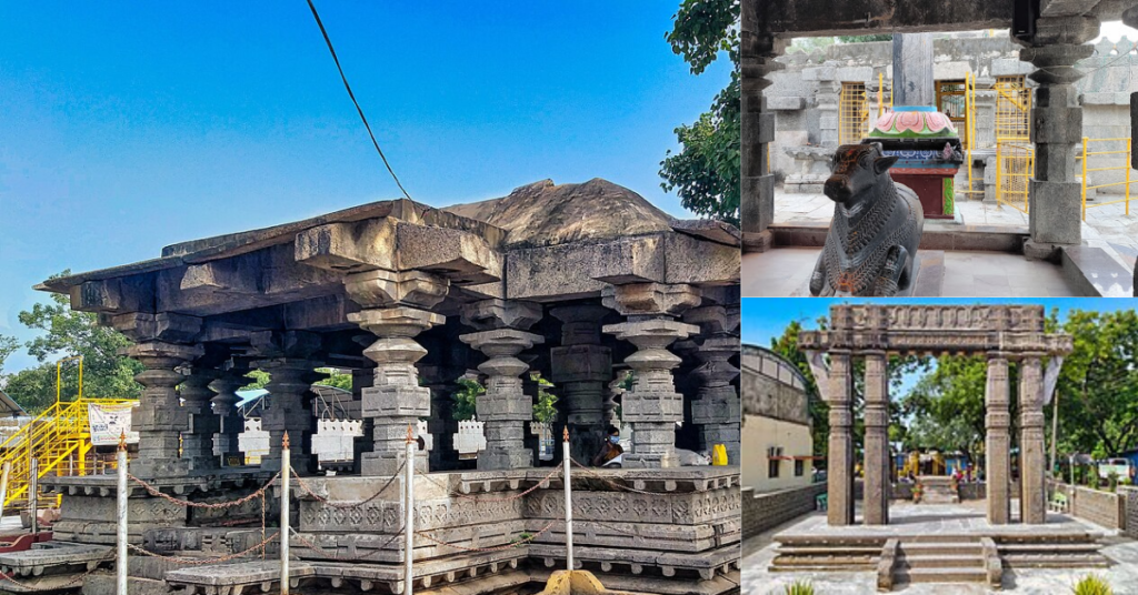  Mallikarjuna Swamy temple inavolu