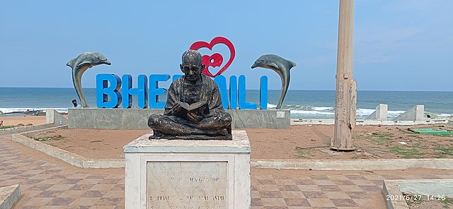 Bheemili Beach bustling city