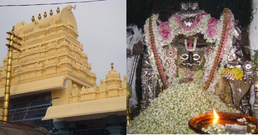 Mattapalli Narasimha Swamy Temple