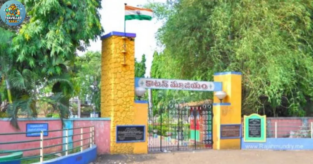 Exclusive
Sir Arthur Cotton Museum
Rajahmundry