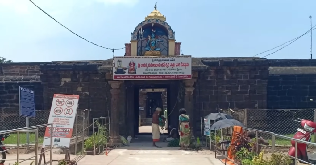 Kumararama Bhimeswara Swamy Temple 