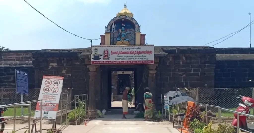 Kumararama Bhimeswara Swamy Temple