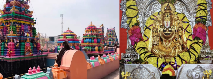 sri lakshmi narasimha swamy temple antarvedi