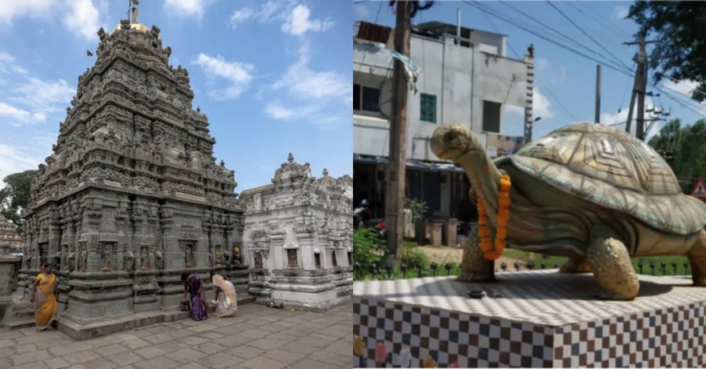 Sri Kurmam Temple
near Kaviti Village