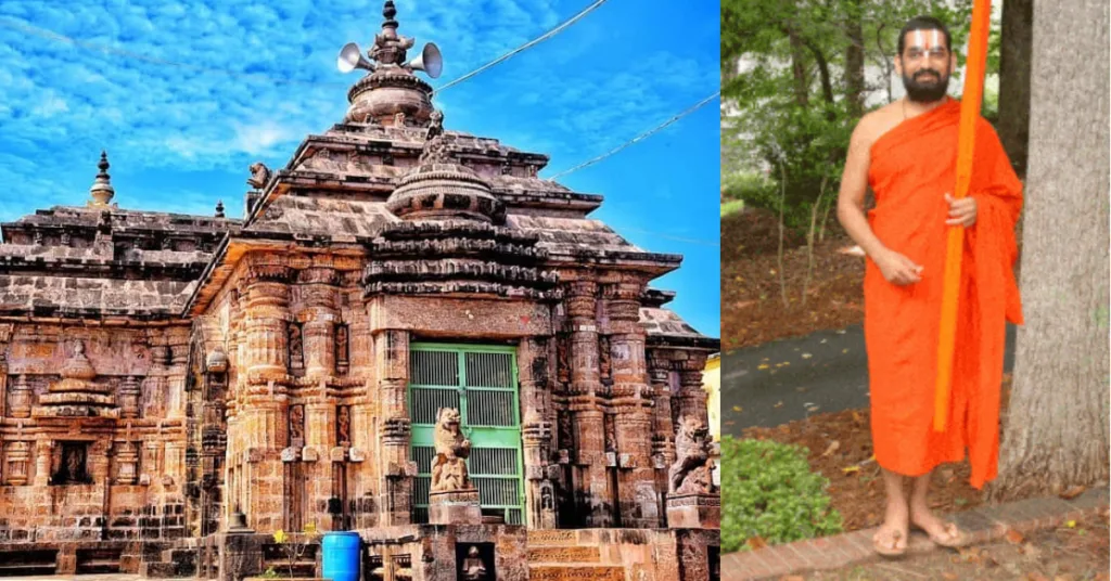 Mandasa Temple
and Sri Chinna Jeeyar Swamiji