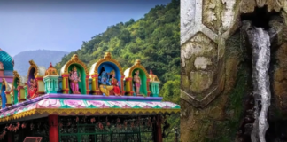 Punyagiri temple vizianagaram