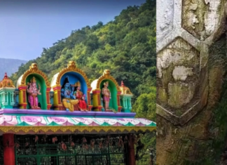 Punyagiri temple vizianagaram