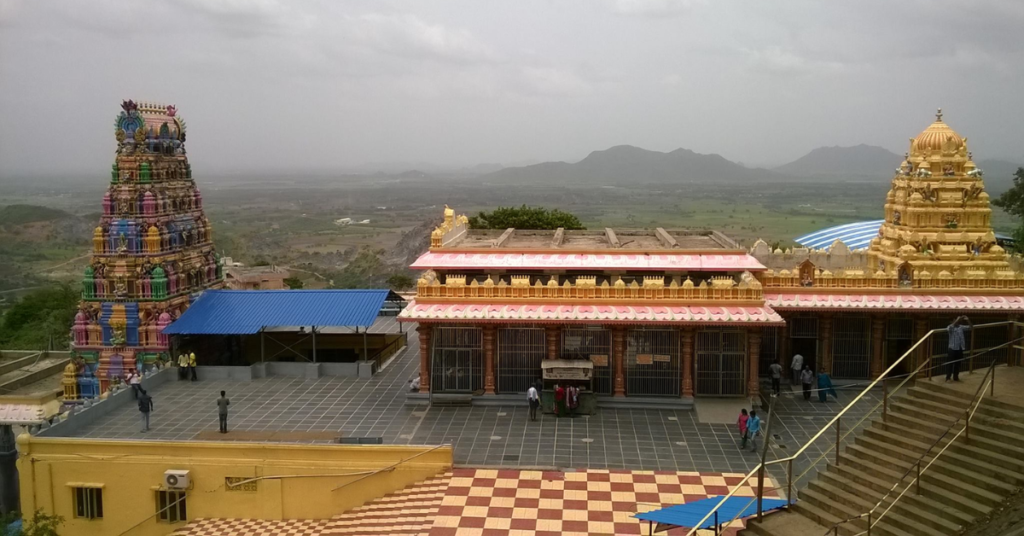 kotappakonda temple overview