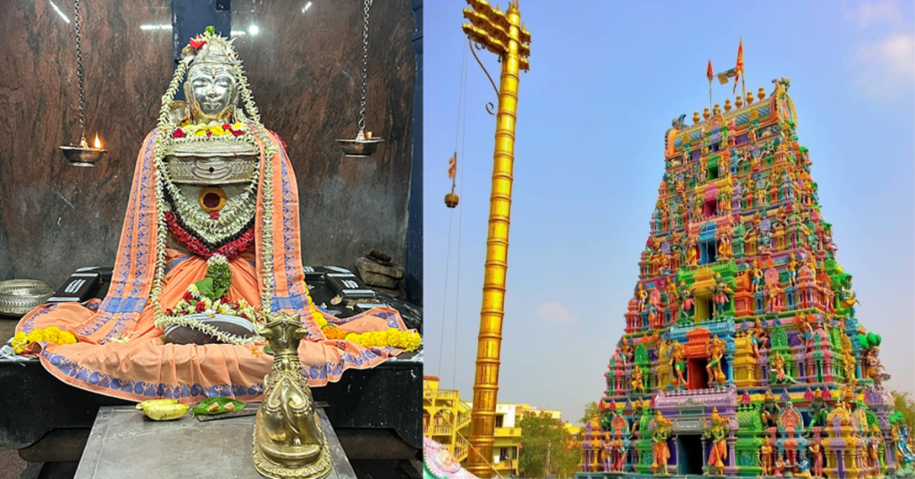 Bhimavaram Sri Someswara swamy Temple