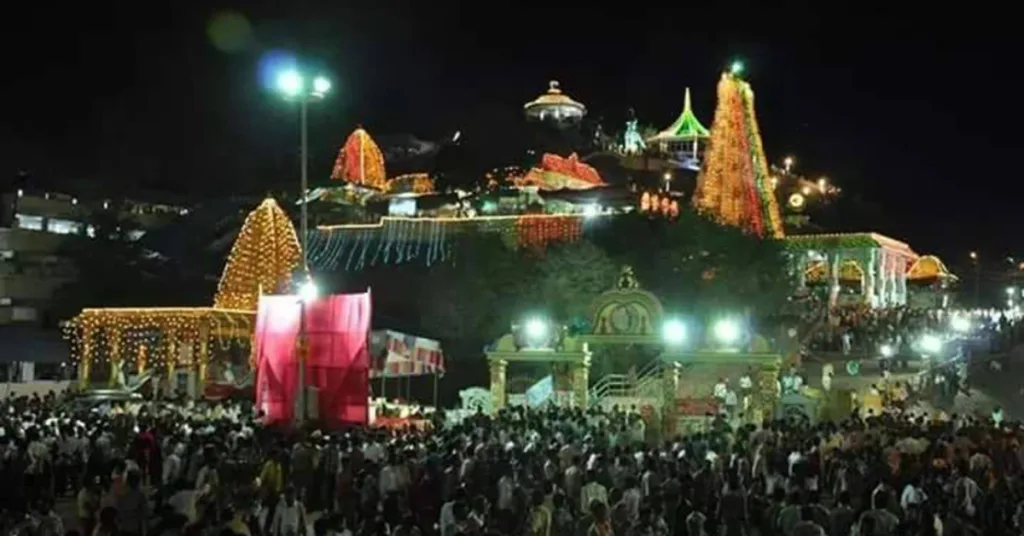 Annual Festival