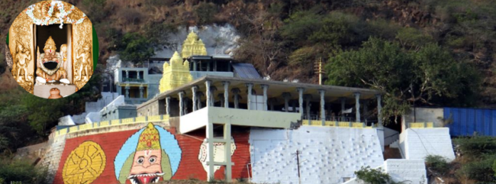 Panakala Swamy temple