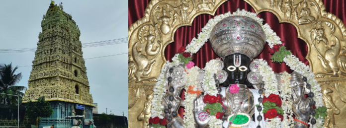 Sri Bhavannarayana Swamy Temple