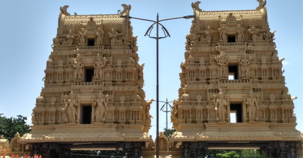 Dwaraka Tirumala Temple entrance 