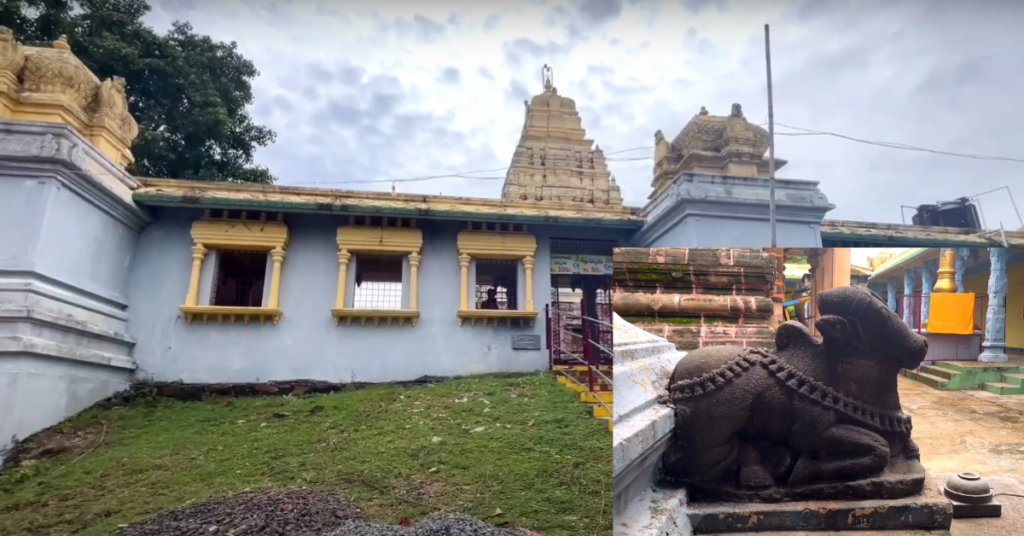 Sri Veerabhadra Swamy Temple
and nandi vigraha
