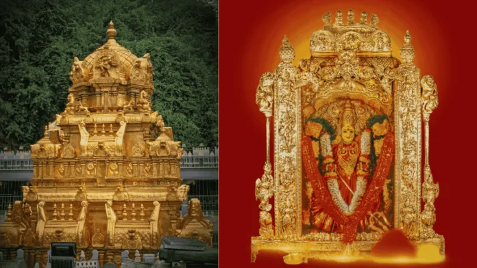 kanaka durga temple