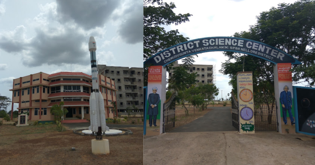 District Science Center holistic learning environment