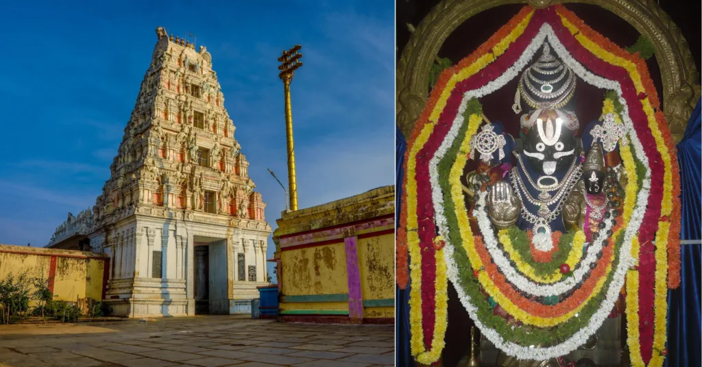 Singarakonda Lakshmi Narasimha Swamy Temple