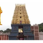 Simhachalam Temple Timings