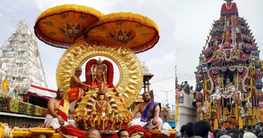 Festivals and Celebrations at Narayanavanam Temple