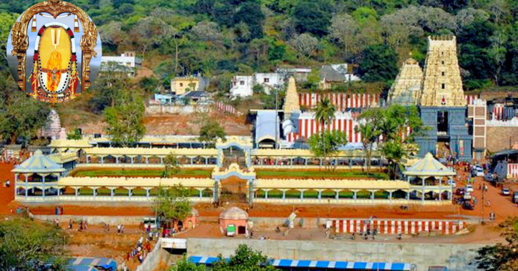  Simhachalam Hill Temple