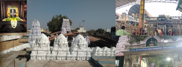 Add a heading (1) Sri Raja Rajeshwara Swamy Temple